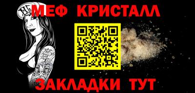 PSILOCYBIN Кунгур