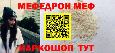 таблы Кулебаки
