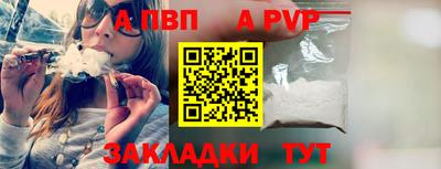 PSILOCYBIN Кунгур