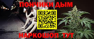 таблы Кулебаки