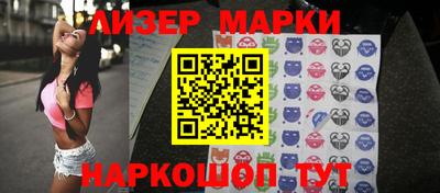 эйфоретик Кумертау
