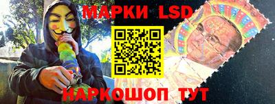 эйфоретик Кумертау