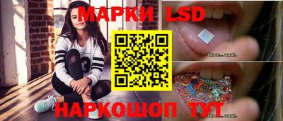 эйфоретик Кумертау