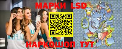 таблы Кулебаки