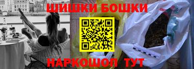 эйфоретик Кумертау
