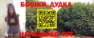 таблы Кулебаки