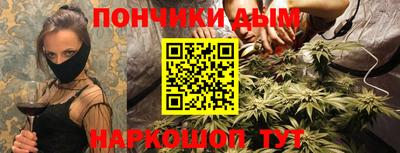 эйфоретик Кумертау
