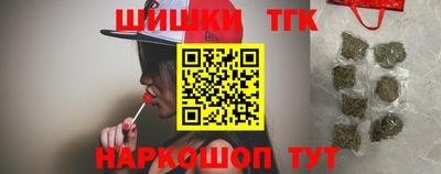 таблы Кулебаки