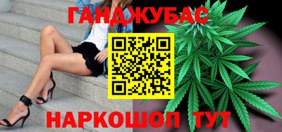 эйфоретик Кумертау