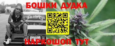 эйфоретик Кумертау