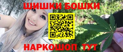 эйфоретик Кумертау