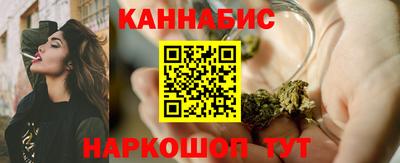 таблы Кулебаки
