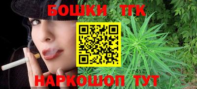 таблы Кулебаки