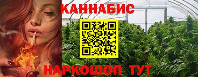 PSILOCYBIN Кунгур