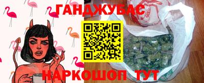 эйфоретик Кумертау
