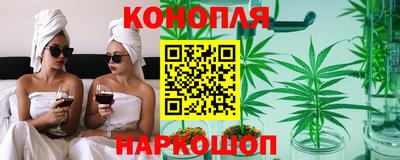 PSILOCYBIN Кунгур