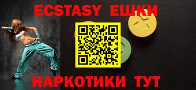 таблы Кулебаки