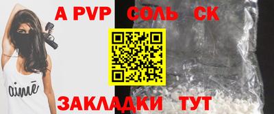 PSILOCYBIN Кунгур