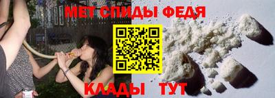 PSILOCYBIN Кунгур
