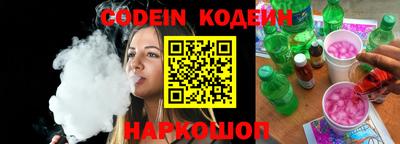 PSILOCYBIN Кунгур
