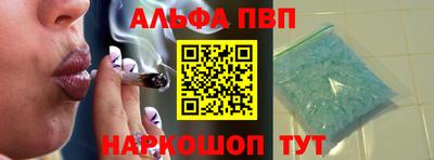 PSILOCYBIN Кунгур