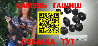 эйфоретик Кумертау