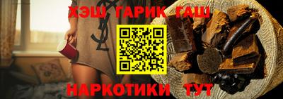 PSILOCYBIN Кунгур