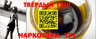 таблы Кулебаки
