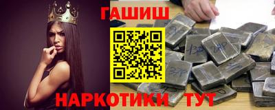 PSILOCYBIN Кунгур