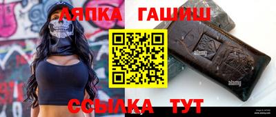 таблы Кулебаки