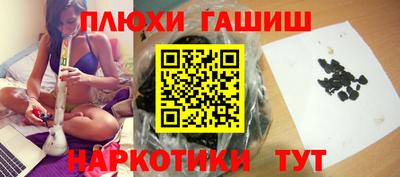 таблы Кулебаки