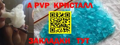 PSILOCYBIN Кунгур