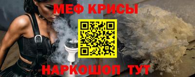 таблы Кулебаки