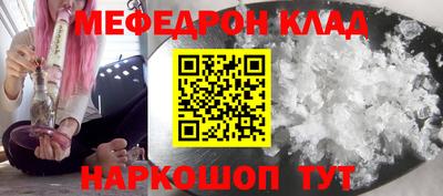 PSILOCYBIN Кунгур